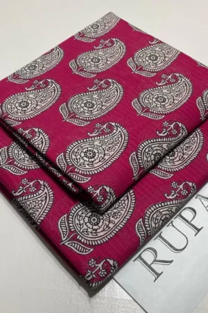 RUPAS DORIA LAWN 2PC ORIGNAL SUMMER COLLECTION 2025